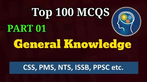 Pakistan General Knowledge Questions And Answers Part Youtube