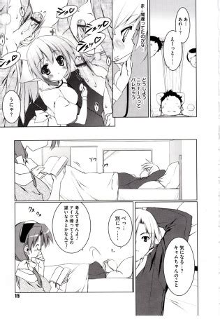 Newmoid Cam V Japanese Luscious Hentai Manga Porn