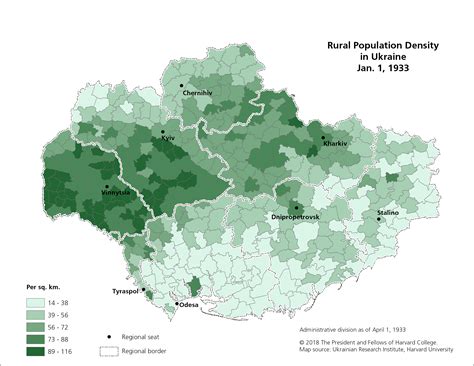 8. Rural Population Density as of Jan. 1, 1933 | MAPA Digital Atlas of