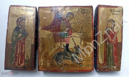 Старинная Икона Складень Георгий Победоносец Доска с 1 рубля! (торги ...