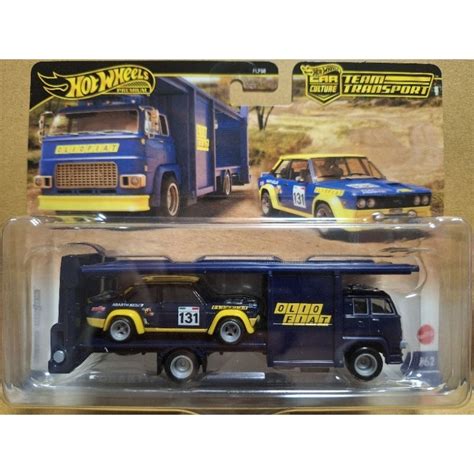 MJCC風火輪 HOT WHEELS 合金小車 運輸車組 汽車文化 CAR CULTURE FIAT 蝦皮購物