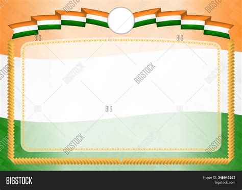 Border Made India Vector Photo Free Trial Bigstock