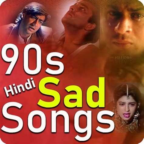 Top 10 Sad Songs of the 80s and 90s » intonemusic.com