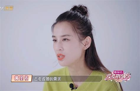 坚持为婆婆擦澡．黄圣依被质疑作秀 娱乐 国外娱乐 中港台 星洲网 Sin Chew Daily Malaysia Latest