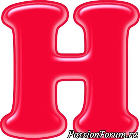 ЦВЕТНОЙ АЛФАВИТ(3) 141 | Шаблоны алфавита, Трафареты букв, Алфавит