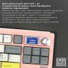 Клавіатура EPOMAKER Shadow S TKL RGB Mechanical Wisteria Linear Switch Hot Swap SHS P WL Pink
