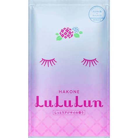 LULULUN LuLuLun Face Mask Hakone Facial Mask 1s | NTUC FairPrice