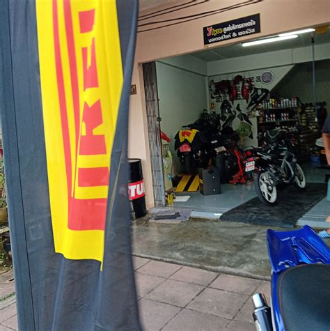 J Tyre ศูนย์บริการยาง ตรัง มอเตอร์ไซค์ And เซอร์วิส Trang