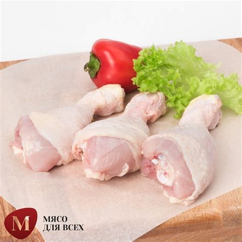 Голень куриная купить с доставкой в Москве: цена за 1 кг