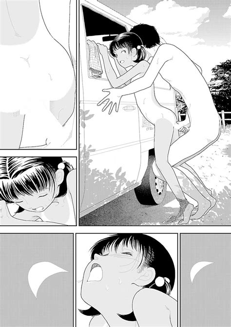 Inaka Page 181 Nhentai Hentai Doujinshi And Manga