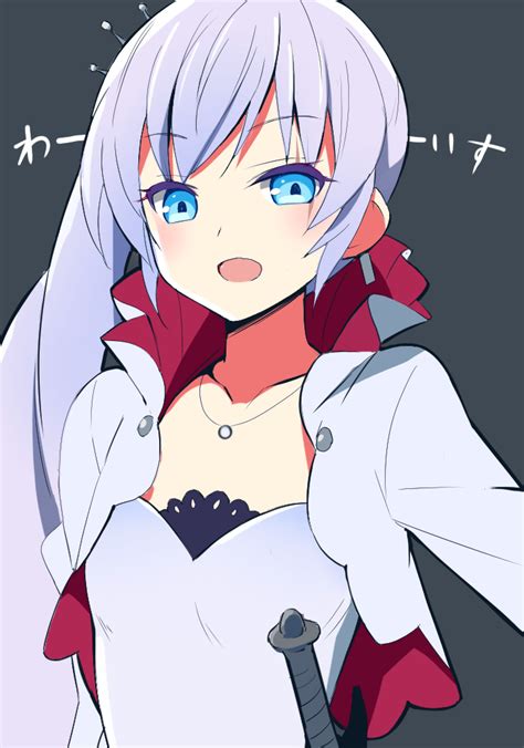 View Fullsize Weiss Schnee Image Hentai Sankaku Channel Rwby HD Wallpaper