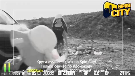 Ебемся на природе Get The Fuck Out RUS DVO