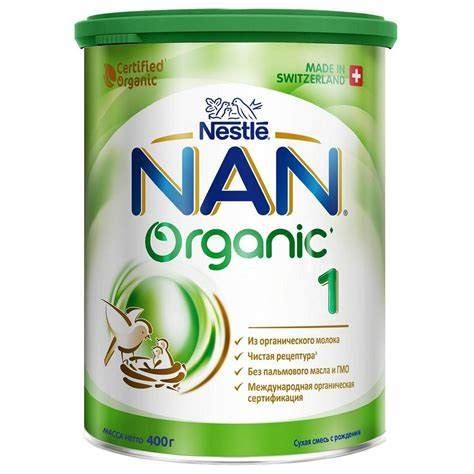Nestle NAN BIO Organic Адаптирано мляко – 400 gr - Hlape.bg
