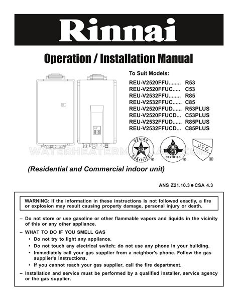 Polaris Water Heater Manual 2