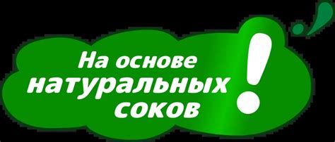 ВитаМишки БИО + пребиотик - детские витамины для повышения аппетита ...