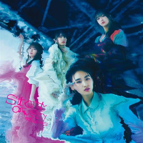 櫻坂46、「start Over 」アートワーク公開。コンセプトは、“make Awesome Noise” The First Times