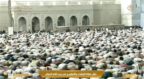 𝗛𝗮𝗿𝗮𝗺𝗮𝗶𝗻 on Twitter Scenes from Isha Prayer in Masjid Al Haram 24th