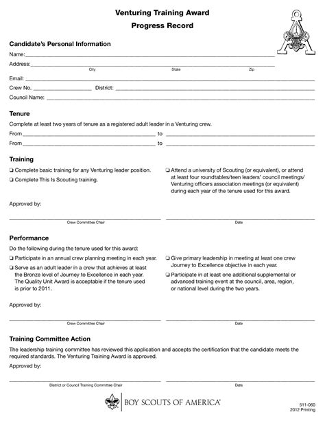 511 060wbventuring Training Award Nepabsavoa Page 1 1 Flip
