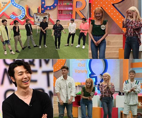 ‘슈퍼tv 2 Kard 글로벌 ‘슈퍼루키 완전체로 예능 첫 출연 뉴스에이