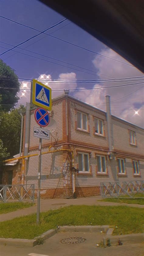 Лето... | Лето