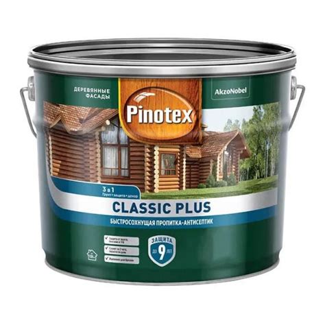 Декоративно-защитное средство для дерева Pinotex Classic Plus 3 в 1 ...