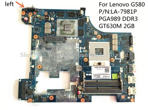 Lenovo g580 schematic