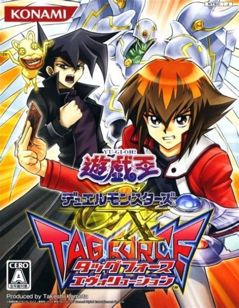 Yu Gi Oh Duel Monsters Gx Tag Force Walkthrough Guide Psp