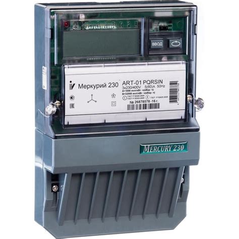 Счетчик электроэнергии Меркурий 230 ART-01 PQRSIN (5-60А ...