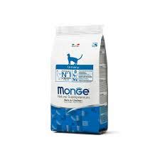 Pet Universe | Tienda de alimentos y artículos para mascotas