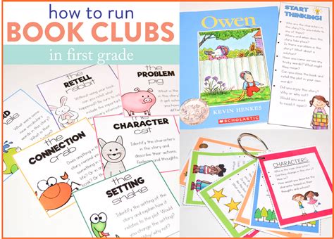 Book Clubs In First Grade Susan Jones Teaching