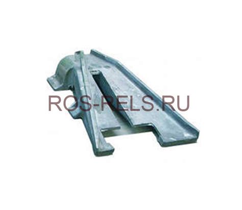 Башмак накаточный лягушка (Универсальный для Рельсов Р-65 и Р-50 ...