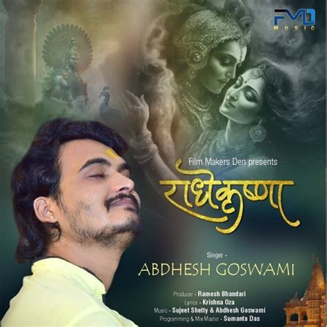 Radhe Krishna Song Download: Radhe Krishna MP3 Song Online Free on ...