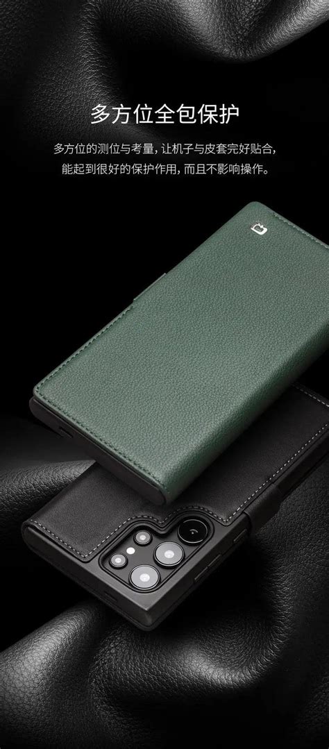 Qialino Galaxy S24 Ultra Genuine Leather Flip Cover