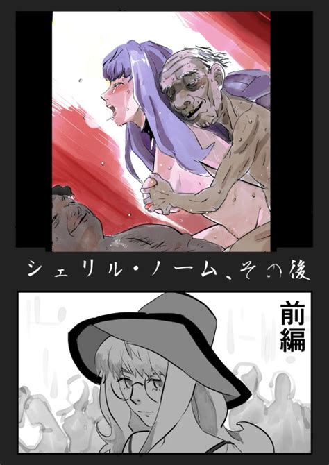 Old Man Hentai Manga Doujin XXX 3Hentai