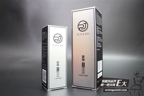 心得 PLAY JOY 豪華及經典矽性潤滑液 看板 LGBT SEX 批踢踢實業坊