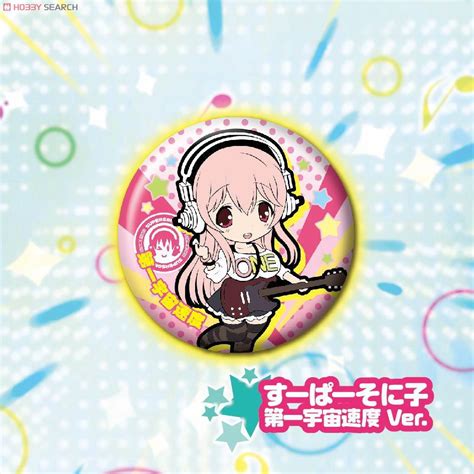 Toys Works Collection Can Badge Super Sonico Pieces Anime Toy