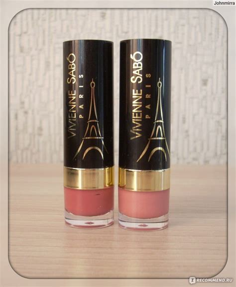 Губная помада Vivienne sabo Rouge A Levres «Rouge Charmant ...