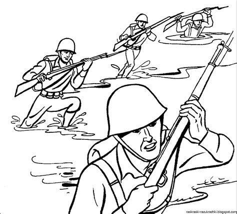 Картинки про войну 1941 1945 раскраски