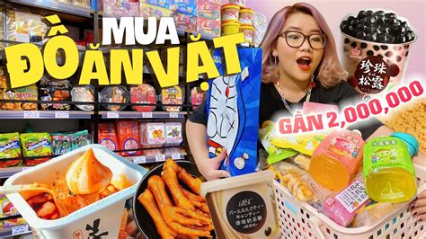 PHÁT HIỆN SIÊU THỊ ĂN VẶT TOÀN ĐỒ NỘI ĐỊA TRUNG CỰC HOT TRÊN TIKTOK THÁNH ĂN TV YouTube