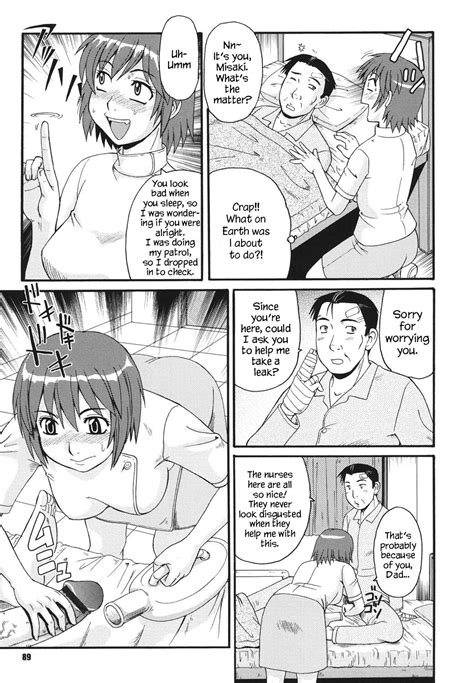 Kinshin Soukansha No Nichijou Everyday Life Of Incestuous Lovers Page Nhentai Hentai