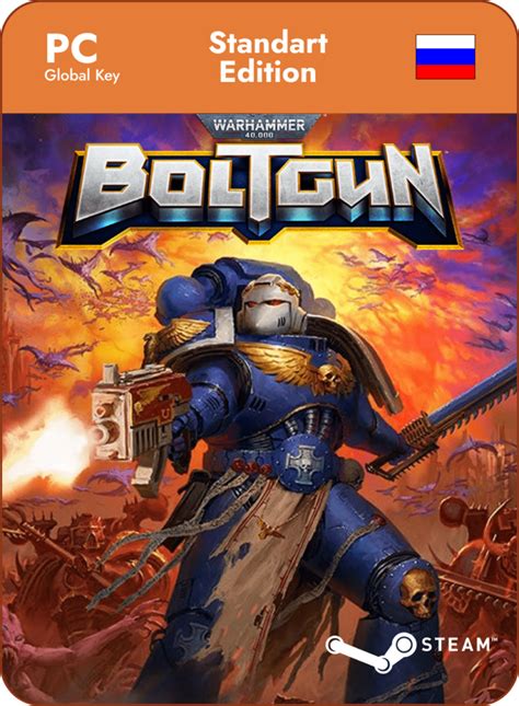 KupiKod - магазин цифровых товаров