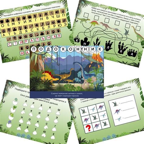 Задания по математике для детей 4-5 лет: скачать и распечатать