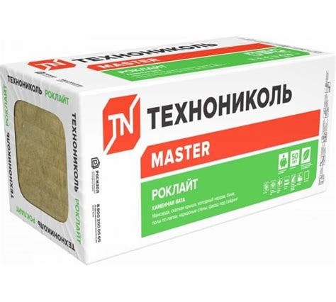 Минеральная вата (минвата) – купить каменную вату по цене от 1389 руб ...
