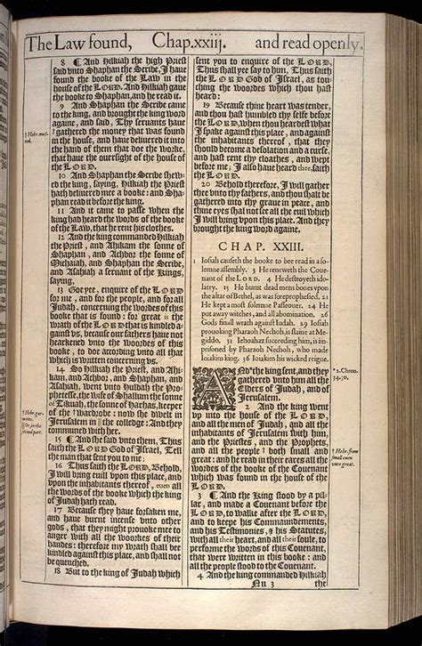 2 Kings Chapter 22 Original 1611 Kjv