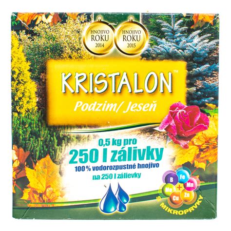 КРИСТАЛОН ЕСЕН 0.5KG AGRO