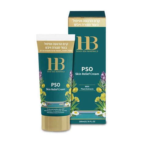 HB Dead Sea Minerals Ošetrujúci krém na psoriázu 200ml - DrMax ...