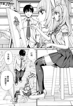 Raspberry Inc Nhentai Hentai Doujinshi And Manga