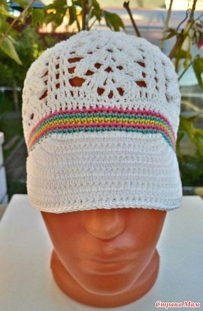 Кепка с вязаным козырьком крючком. МК и описание. | Crochet hat pattern ...