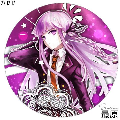 Kyoko Kirigiri Pfp