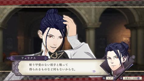 Fire Emblem Three Houses Receives New Details Screenshots And Video